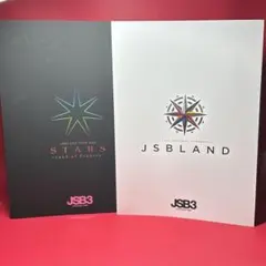 三代目JSB 