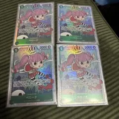 ほのぼの様 リクエスト 2点 まとめ商品