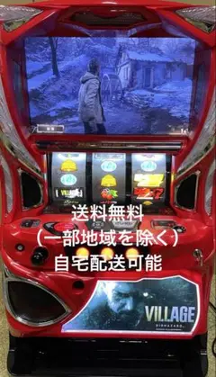 バイオハザードヴィレッジ 実機 ※引き取り限定 2025年最新】バイオヴィレッジ 実機の人気アイテム - メルカリ
