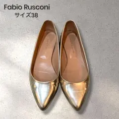 【美品】size38 Fabio Rusconi ゴールド　フラットパンプス