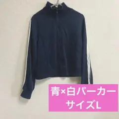 Item thumbnail for item eb599771-a881-4ecd-98a4-ea92fe07441d