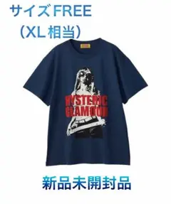 s*t様 HYSTERIC GLAMOUR グラフィックTシャツ FREE
