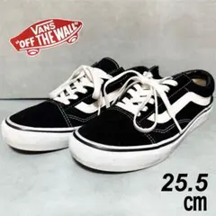 VANS オールドスクール　スニーカー ブラック 25.5cm バンズ　定番