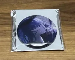 プロセカ グリッター缶 星乃一歌