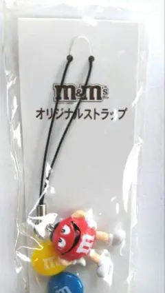 2025年最新】エムアンドエムズ 電話の人気アイテム - メルカリ