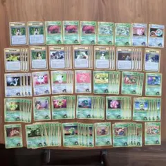 旧裏ポケカ　ジムリーダー　「エリカ」シリーズ