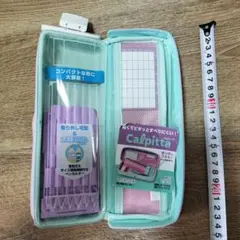 筆箱 マグネット軽量筆入 カルピッタ バイオレットのサムネイル
