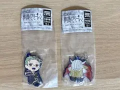 でふぉラバ！ 葬送のフリーレン キーホルダー ハイター アイゼン 2点セット