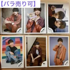 なにわ男子 高橋恭平 公式写真39枚セット