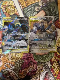 ルカリオ＆メルメタルGX TAG TEAM SR