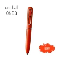 ミツビシ ユニボールワン3 ブリックレッド 0.5 新品未使用のサムネイル