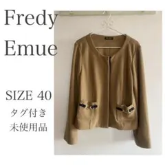 タグ付未使用 fredy emue フレディエミュ ノーカラー ジャケット 40のサムネイル