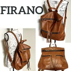 FIRANO 大容量 A4サイズ対応 レザーリュック バックパック