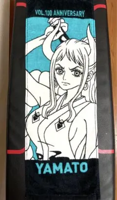 ワンピース ヤマト 一番くじ タオル