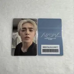 SEVENTEEN NEW_ 来場者限定 Weverse エスクプス