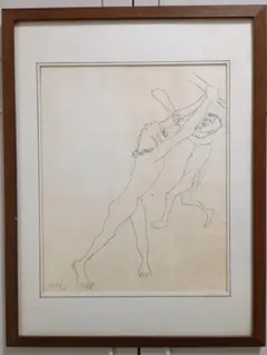 天才画家速水御舟 作品集大作編 便利堂監修 画集NO 45【青丘婦女抄