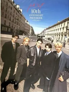 M!LK 写真集 パリじゃん 新品未開封