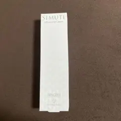 シミュート　薬用美白クリームのサムネイル