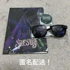 SEKAI NO OWARI セカオワ 深海 ランダムガチャ まとめ売り