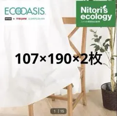 Item thumbnail for item bb161612-0b5e-4d06-bc56-6b90c8fe3066