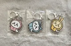 ちいかわ パジャマパーティー アクキー