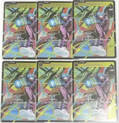 Item thumbnail for item 084c8c9b-657c-4afd-b876-f9b98969c879