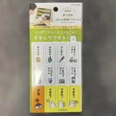 Item thumbnail for item 499901a6-5a5c-4220-8b10-caa397f0ca72