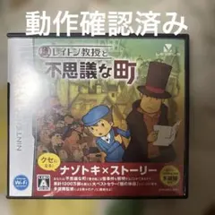 Item thumbnail for item cfb642a5-67c9-48ec-9aa8-7d65de7d30b7