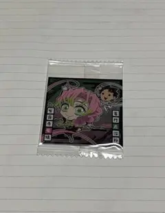 Item thumbnail for item e077df63-9499-4864-ae7d-33964772ca49