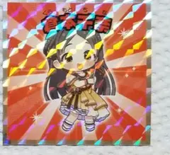 Item thumbnail for item bc7193cd-c885-4e12-9113-9b6e31060034