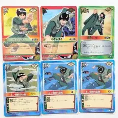 ナルトカードゲーム NARUTO マイト・ガイ レア 忍-39 初期 - メルカリ