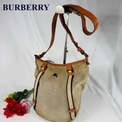 バーバリー　ブルーレーベル　ショルダーバッグ キャンバス　グレー　肩掛け