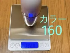 資生堂 エッセンススキングロウファンデーション 160