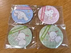 サンリオ ポチャッコ 缶バッジ 2個セット むにゅぐるみパティオ おまけ