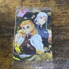 鬼滅の刃　ウエハース　カード　未開封　W8-28 SR 煉獄杏寿郎　宇髄天元