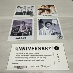 嵐 大野智 フォトカード