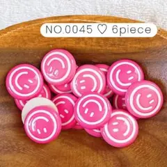 NO.0045 デコパーツ