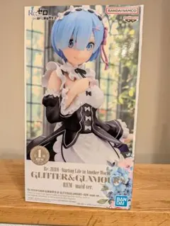 レム 「Re：ゼロから始める異世界生活」 GLITTER＆GLAMOURS-R…