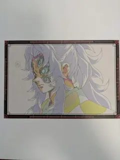 鬼滅の刃 ufotable dining ダイニング くじ ポストカード 黒死牟