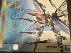 METAL ROBOT魂 光の翼&ハイマットフルバーストセット＋「ジャンク品」のサムネイル