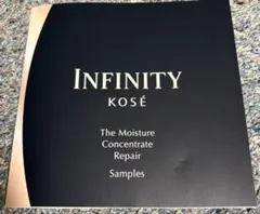 KOSE INFINITY 導入美容液のサムネイル