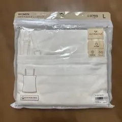 【新品未使用】GU ウルトラコットチューブトップのサムネイル