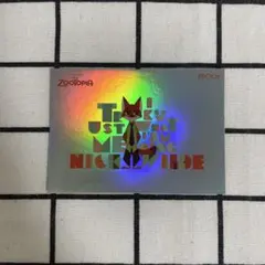 ズートピア 2025 EPOCH コレクションカード - メルカリ
