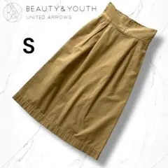 【ビューティーアンドユース】膝丈ミディ丈スカート Sベージュ　カジュアル　タイト