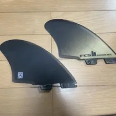FCS MACHADO KEEL キールフィン 2枚セット