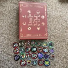 妖怪ウォッチメダル