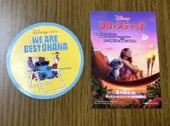 Item thumbnail for item 8f4a7b39-edef-4523-ae40-567a3498a68e