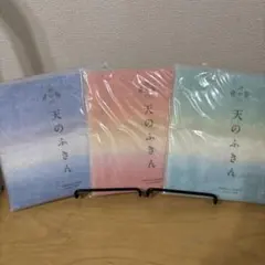 中川政七商店　天のふきん ふきん　漂白剤OK！