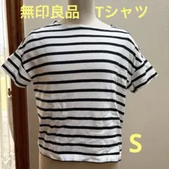 無印良品　MUJI ストライプ 半袖Tシャツ XS-S
