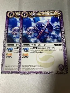 Item thumbnail for item 417fca1d-8c4c-40c1-b26c-e00d1b9d27af